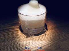 -苦尽酒馆·川菜(鼓楼店)