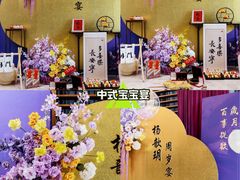 -蓝楹湾度假酒店