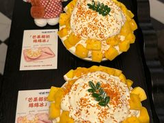 -太琼糟粕醋火锅·海南老爸茶(海棠湾臻选店)