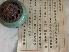-常熟理文铂尔曼酒店