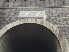 -鼓楼(西湖风景名胜区)