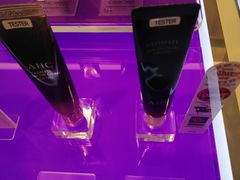 -新罗免税店(首尔总店)