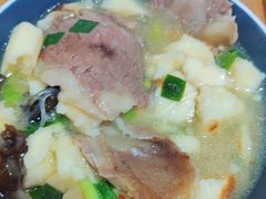 -毅祥斋老孙家泡馍(北院门鼓楼店)