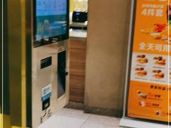-麦当劳(新王府井店)