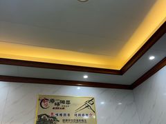 -秀妈厨房(灰汤老店)