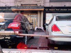 -米洛克欧洲蛋糕(西南路店)