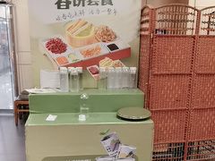 -宏状元现熬粥·京味菜(五棵松店)