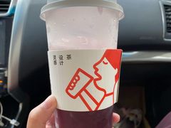 -喜茶(天津乐宾百货店)