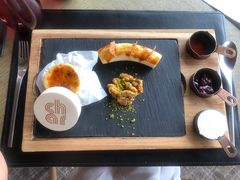 -恰餐厅CHAR Grill(北京三里屯洲际店)