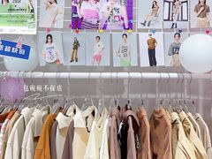 -CHiC PARK(青岛万象城店)