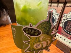 -旺爷砂锅·茶作(国贸城店)