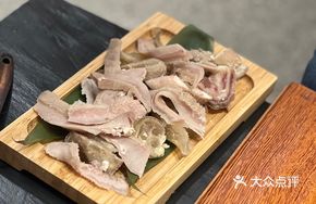 Xundian Beef Offal Platter
