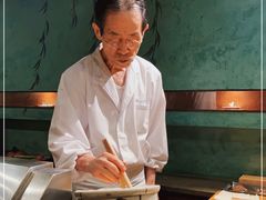 -みかわ是山居