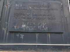 -石塘路海鲜市场(草厂中路店)