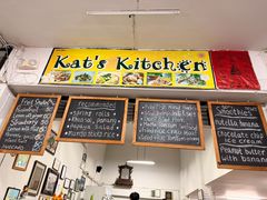 -Kat's Kitchen