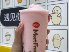 -鲜芋仙(南开大悦城店)