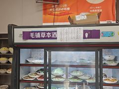 -玲燕蒸菜馆(江东路店)