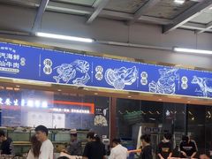 -争先鲜·蒸汽海鲜自助·鲜切牛肉