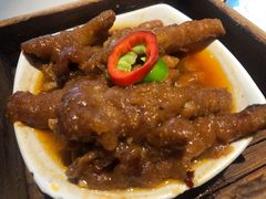 百香酱蒸凤爪-粤点越有·茶点·粤菜(樵岭国际店)