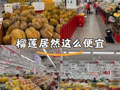 -嘿嘛仓储购(华明店)