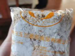 -白玉兰食品甜凤店(合生汇店)