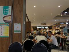 -百伦百货(简阳店)