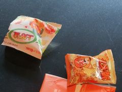 -探鱼·鲜青椒爽麻烤鱼(广州欣荣广场店)