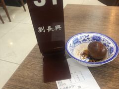 -刘长兴(逸仙桥店)