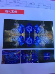 -忆江南婚礼策划(姑苏店)
