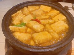 石锅包浆豆腐-缘生态云南菜·野生菌庭院餐厅(华侨城店)
