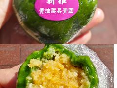 -新雅粤菜馆(南京东路店)