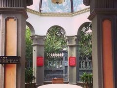 iphone_upload_pic-卫鼎轩·曹公馆(鼓楼店)