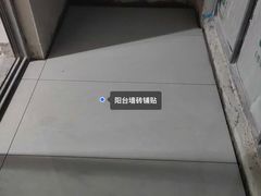 -宁波圣都装饰