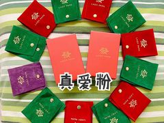 -LADY FAFA(巨鹿路陕西南路路口店)
