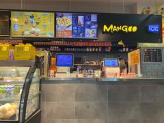 -MANGOO芒可ice(大观天地MALL店)