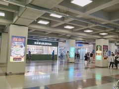 -凯德MALL(西直门店)