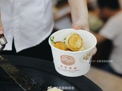 -同心楼(解放北路店)