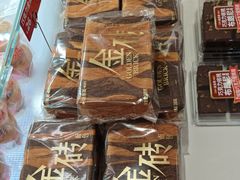 -味多美蛋糕(三元桥店)