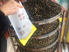 -粒上皇(崇文门店)