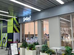 门面-Seesaw Coffee(武商MALL·武广店)