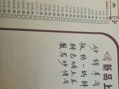 -堂瓦里·传统赣菜(第一街区店)