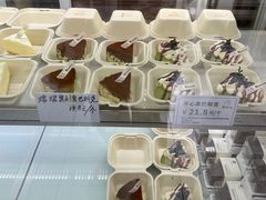 -甜嘟嘟烘焙坊(舒城路店)