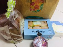 -卡滋贝诺动物奶油生日蛋糕(亚太潮尚店)