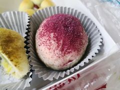 -吴记·吴酥生PASTRY宫廷酥饼