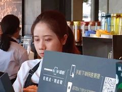 -星巴克(广州立白中心店)