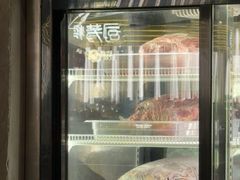 -肉肉大米(金虹桥店)