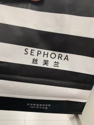 -丝芙兰Sephora