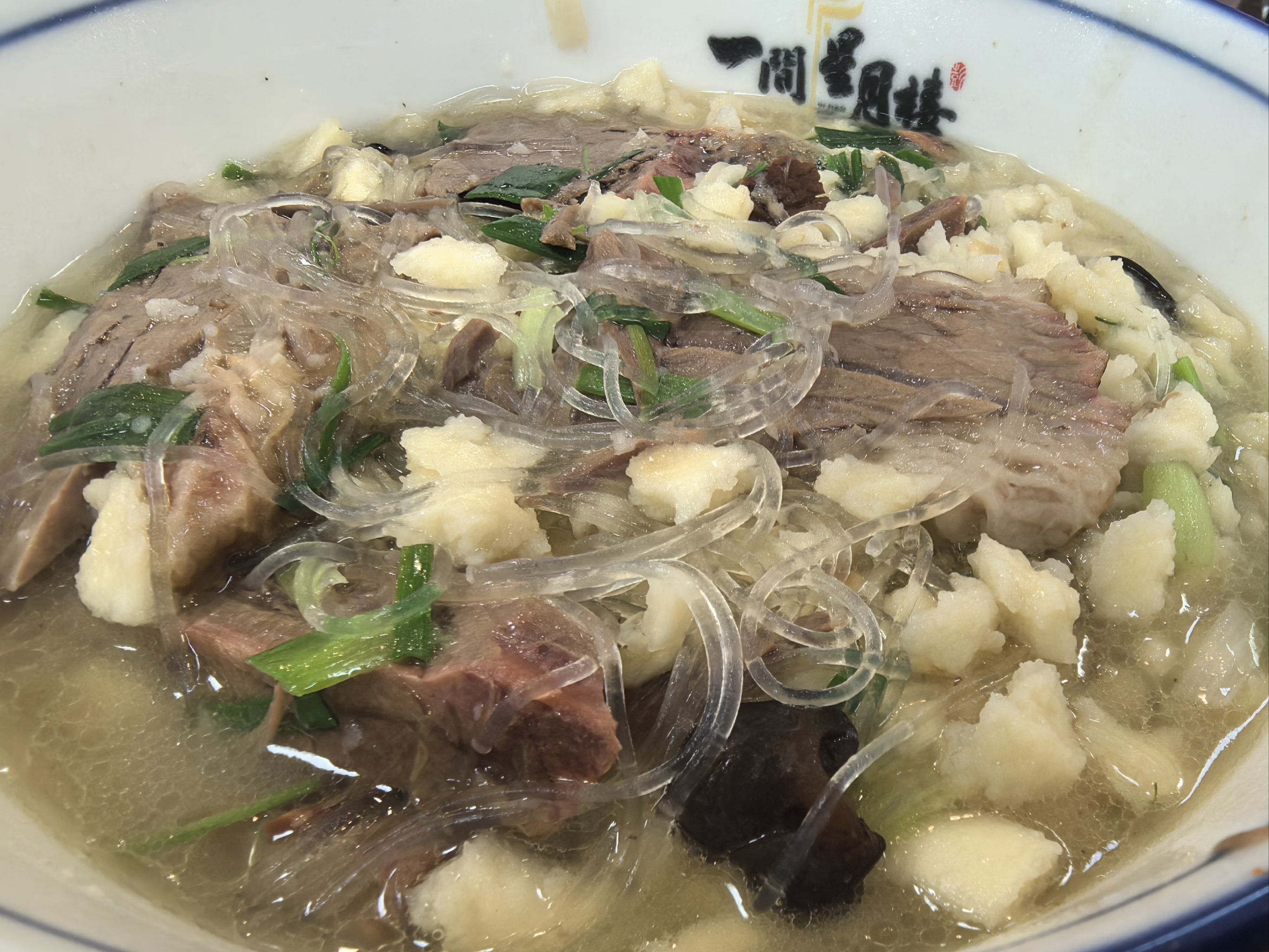 0元玩转这座城去西安的第一顿,牛肉泡馍