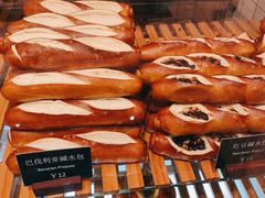 -81BAKERY(大学路店)