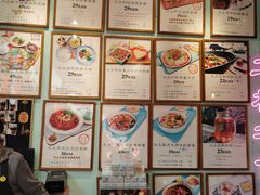 -大王油茶(二厂文创公园店)